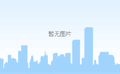 qq截图-111